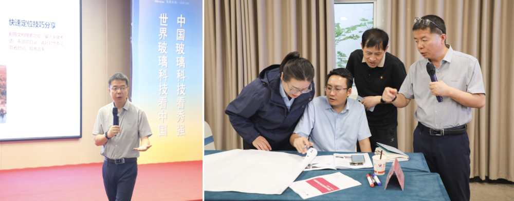 微信图片_20250925151246_295_82 微信图片_20250925151246_295_82